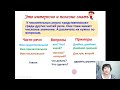 "В мире чисел"  7 класс ( для школы с казахским языком обучения)