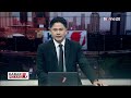 Kasus Pungli kepada UMKM di DIY, Polisi Tidak Temukan Unsur Pidana | Kabar Petang