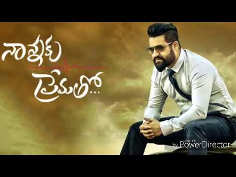 nannaku-prematho-film-bgm-ringtone-for-mobile