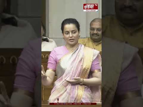Women Reservation Bill पर Kangana Ranaut: “महिला होने का यह सबसे अच्छा समय है” | Kangana Ranaut |