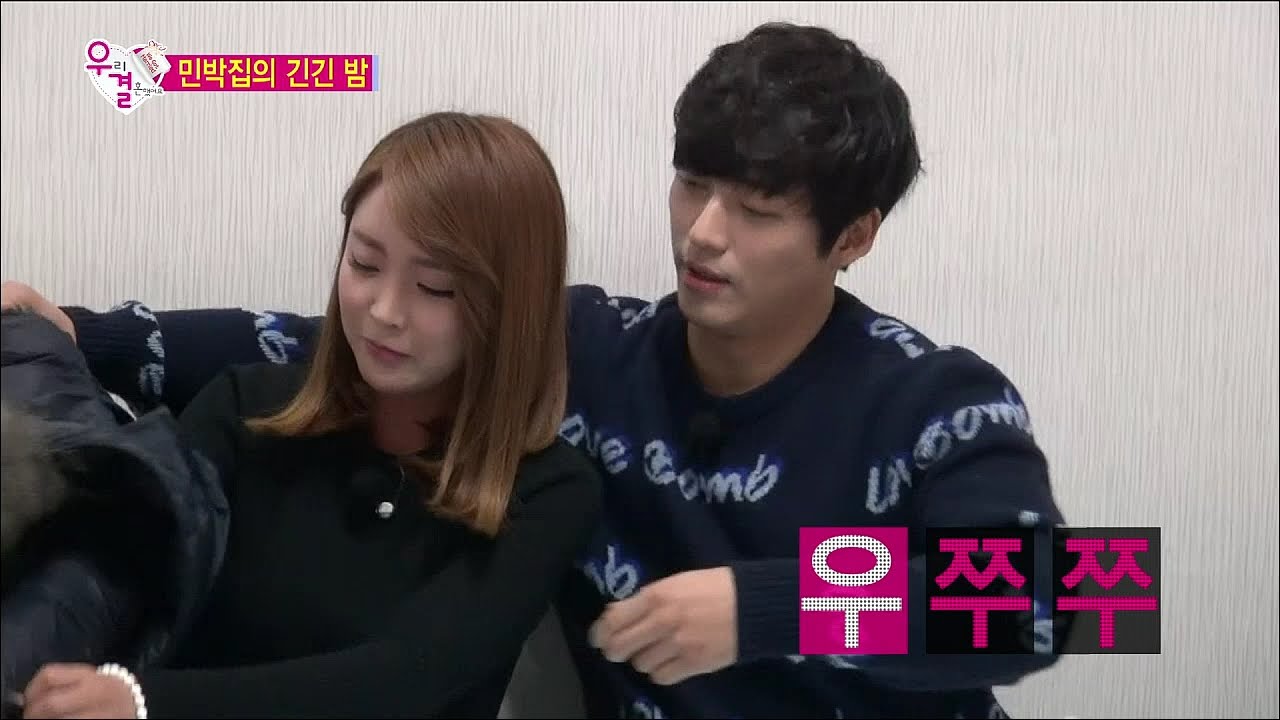 【TVPP】Hong Jin Young - Long Long and Awkward Night, 홍진영 - 어색 어색 열매 먹은 궁진 부부의 긴~긴~밤! @ We Got Married