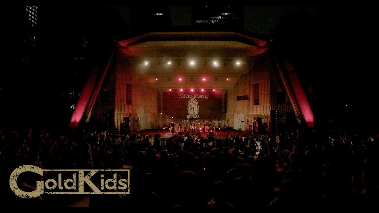 アルカラ / Dance Inspire アルカラ20周年記念ワンマンライブ「YAON no