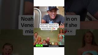 Noah Price asked Venezuela Fury is she missed being home with the fury’s 💔 #tysonfury #shorts #uk