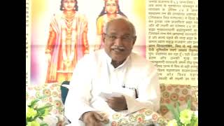 अगर आप बड़ा बनना चाहते हैं तो पहले छोटे बनें। Varta 1344