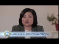 Как проходит аттестация учителей в 2018 году: новая модель / Казахстан