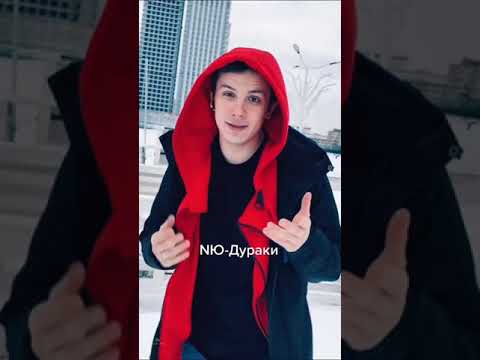 VESNA305 (NЮ) - Дураки (Премьера 13.12.21)