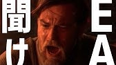 Swbf2 初心者向け レベル上げ効率化 知っておきたい操作設定 基本情報などを解説 スターウォーズ バトルフロント2 鳥の爪団実況 127 Youtube