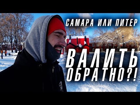 Виталий Пиганов о