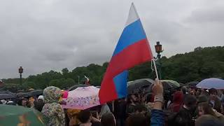 2017.06.12 Петербург. Марсово поле- люди скандируют &quot;Навальный&quot;