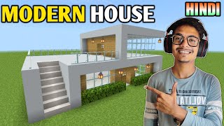 How To Make Easy Modern House in Minecraft | Small Modern House Minecraft | Modern House Hindi screenshot 4