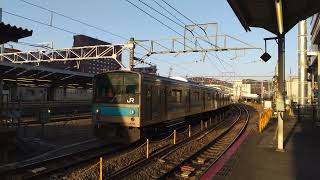 205系NE405 普通京都行き 京都駅入線
