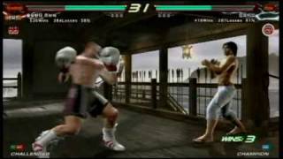 TEKKEN GOSU_835