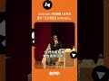 Anthropic 共同創辦人 Ben Mann 首度訪台，直呼「沒有台灣就沒有 Anthropic」！
