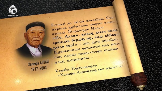 Жас ресейліктердің жыныстық қатынасқа түскен видеосы