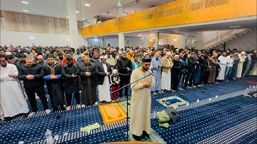 سورة ق برواية خلف عن حمزة للشيخ خالد التركي من صلاة الفجر إيطاليا بياتشنزا رمضان ١٤٤٤ هجري