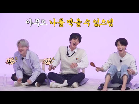 [방탄소년단] 꿈같은 슈가