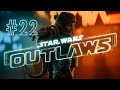 New Slicer - STAR WARS: OUTLAWS Walkthrough Part 22