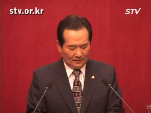 [STV]무능한 국정운영, 전면적인 쇄신 단행해야/정세균 대표 민주당