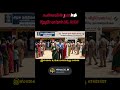#viral #trending #news