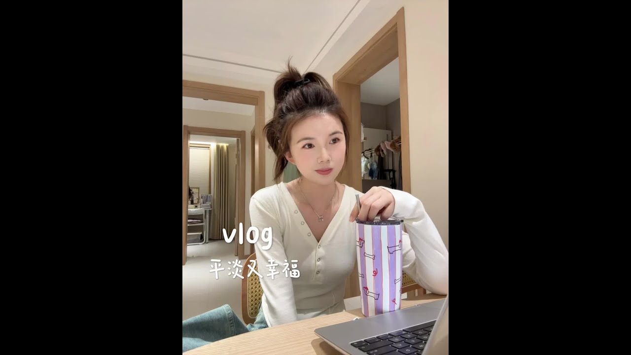 isfj下班日记📔翻篇！下班就重新安排生活吧 又是加班的夜晚，既然夜晚总是这么短暂，下了班就赶紧翻篇吧，夜晚我的精神世界很富足～