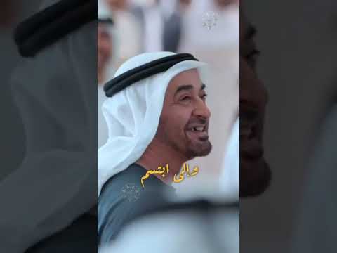رضــاه جنــه من بساتــين و ورود و إلى ابتسم يا حي ذاك المحيا بوخالد 