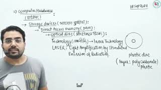 Class —17 ( COMPUTER HARDWARE )