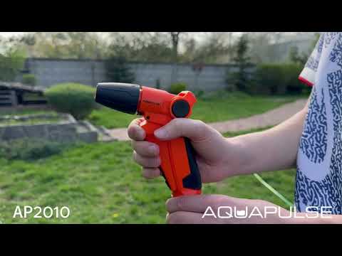 Пістолет регульований пластиковий, видео 1