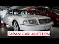 Japan Car Auction | 2001 Audi S8