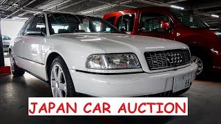 Japan Car Auction | 2001 Audi S8