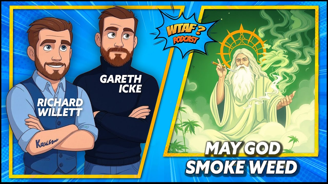 Что за фигня? Пусть Бог курит траву!