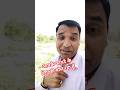 इस वीडियो से आपके फायदे ही फायदे हैं 🤔✅#facebooktricks #viralvideo #technical