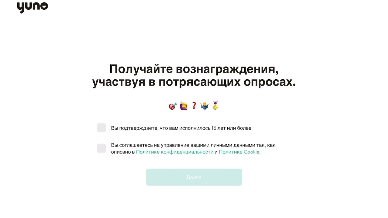 Кадр 3 из видео 1000 Робуксов За День Бесплатно, Как Получить Бесплатные Робуксы, Способ 2021