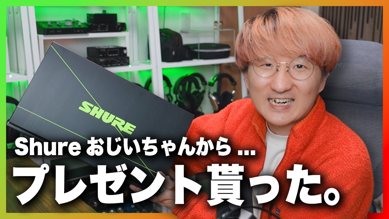 希少！ミスタークリスマス　Mr.Christmas パラシュート　お早目に 希少！ミスタークリスマス Mr.Christmas パラシュート お早目に