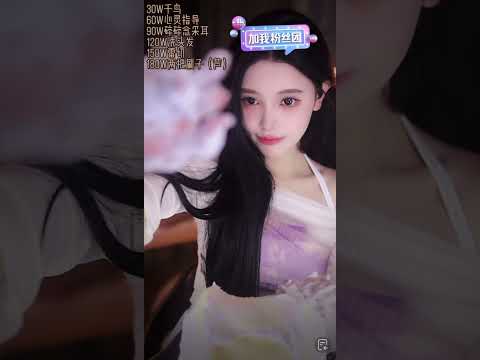 ASMR EnQi | Relaxing Ear Massage