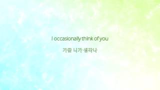 PRODUCE 101 - In The Same Place Lyrics [ENG|HAN]