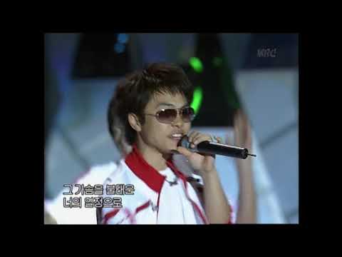 NRG - 대한건아만세 (2004년)