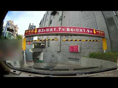 台南大遠百成功店遠東香格里拉酒店停車場