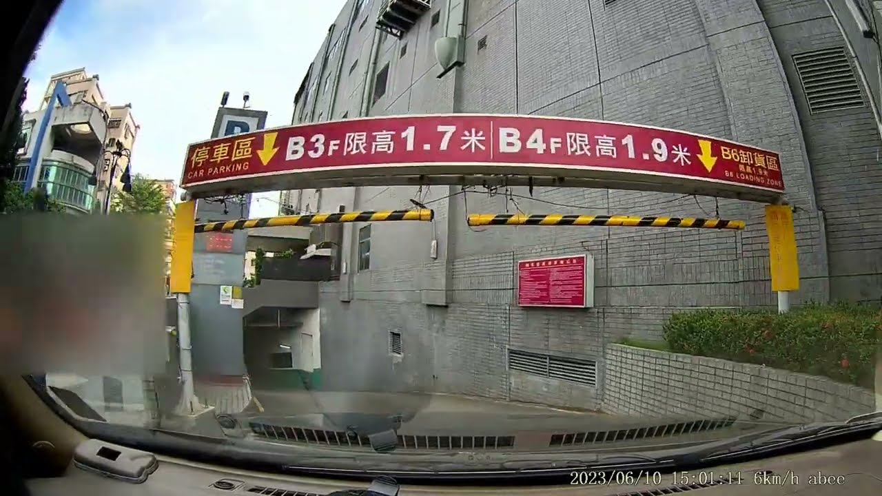 台南大遠百成功店/遠東香格里拉酒店停車場