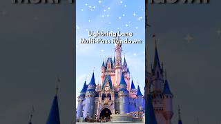 Lightning Lane Multi-Pass Explained💫 #disneyworld #disneyparks #disneytips #disneytipsandtricks