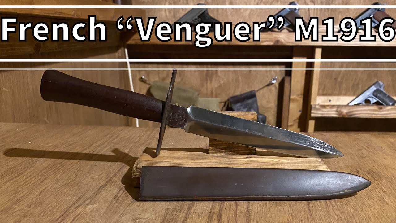 French “Venguer” M1916 Fighting Knife