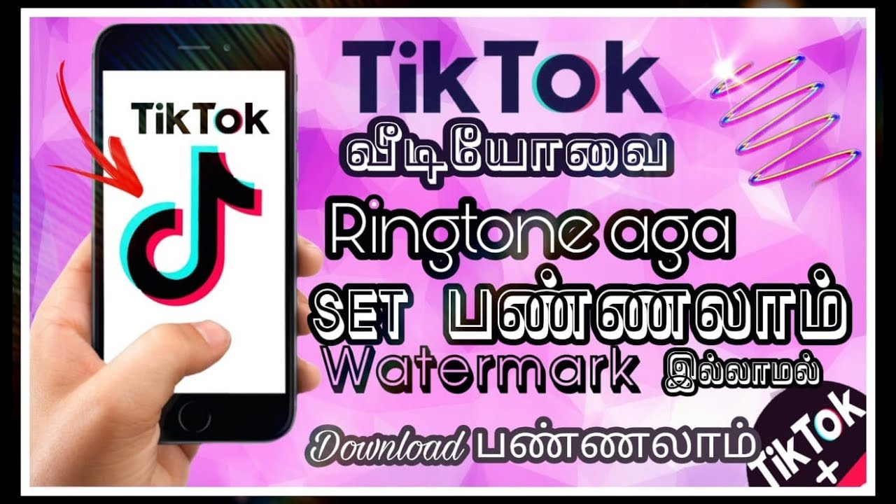 tiktok download song