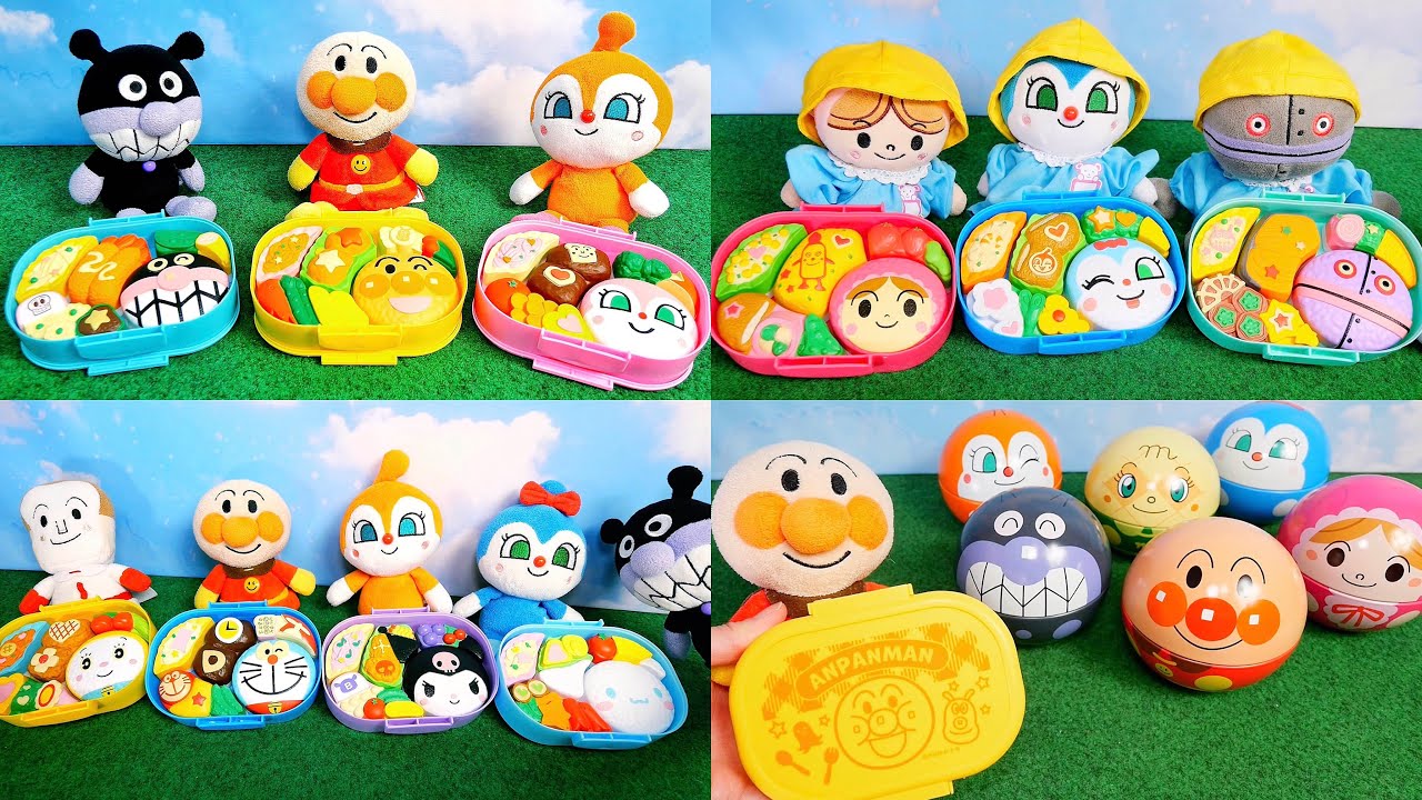 Let's complete the Anpanman lunchbox puzzle! Play pretend with