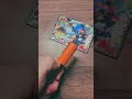 ちょっとズレあるかも😭