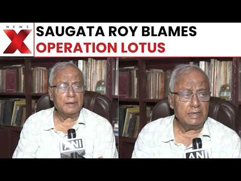 Saugata Roy Blames BJP's 'Operation Lotus' For TMC Rebellion In Bengal | Latest News | NewsX