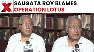 Saugata Roy Blames BJP's 'Operation Lotus' For TMC Rebellion In Bengal | Latest News | NewsX