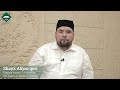 #Qiroat Shayx Alijon qori - Baqara surasi, 1-5-oyatlar | Ibn Kasir al-Makkiy qiroati