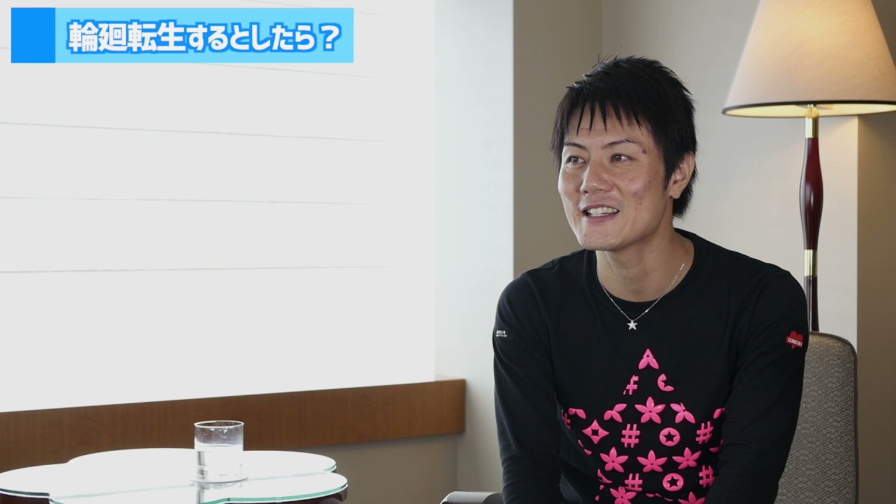 最高の幸せは 不幸の顔をしてやってくる 特典お試し動画 輪廻転生するとしたら 何がいい Youtube