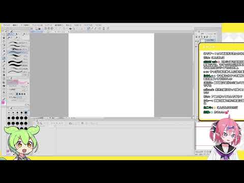 video thumb
