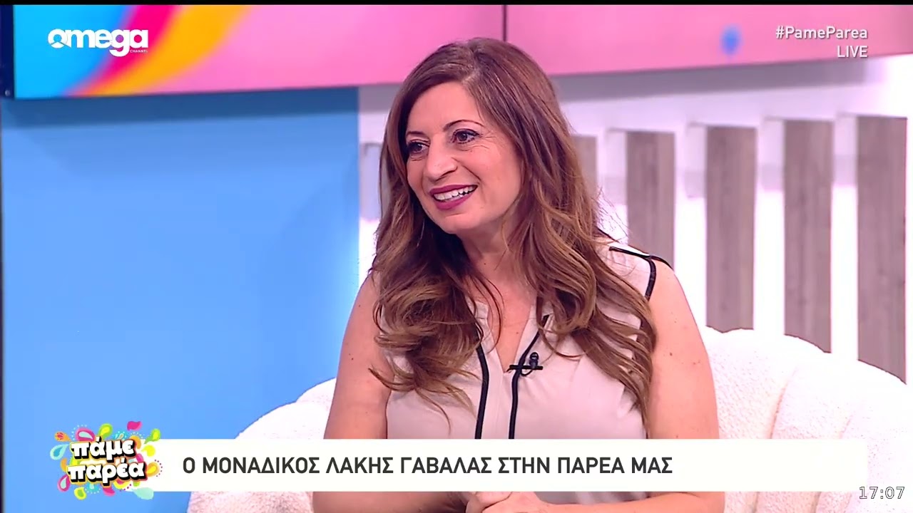 Λάκης Γαβαλάς: Όλη η αλήθεια για το περιστατικό με την Βίσση