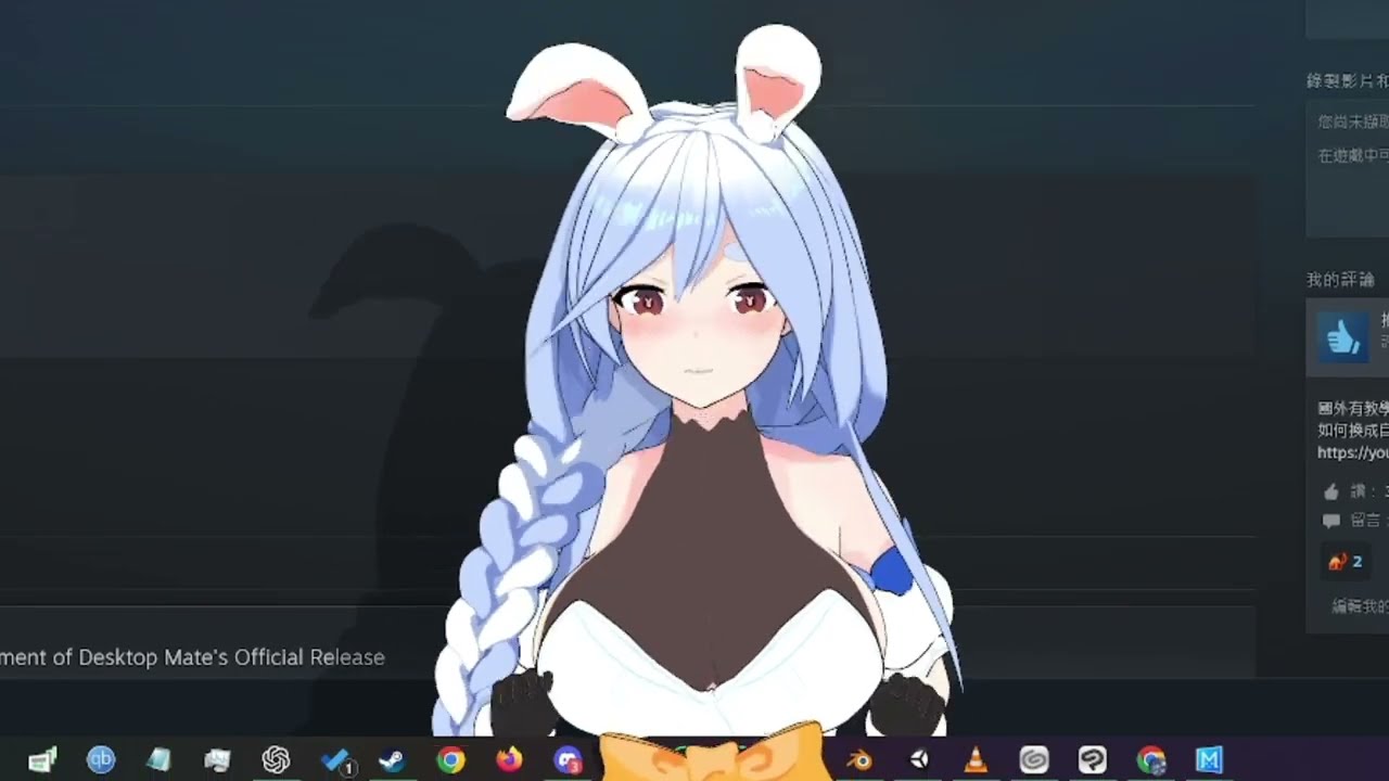 pekomama vrm for desktopmate - YouTube